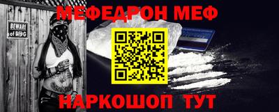 соль ск Конаково