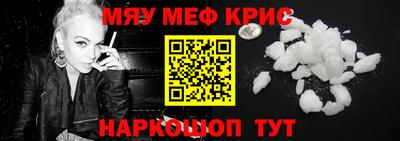 соль ск Конаково