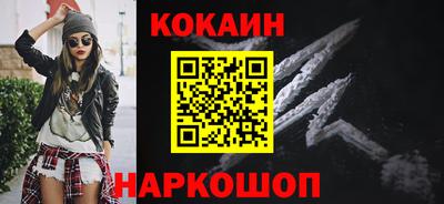 МДПВ Коммунар