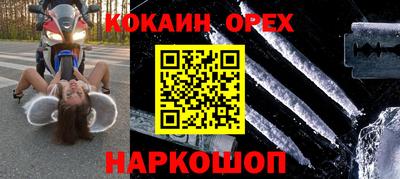 МДПВ Коммунар