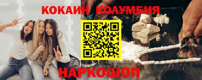 МДПВ Комсомольск-на-Амуре