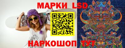 МДПВ Комсомольск-на-Амуре