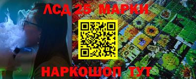 МДПВ Коммунар