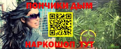 соль ск Конаково