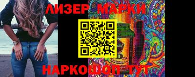 соль ск Конаково