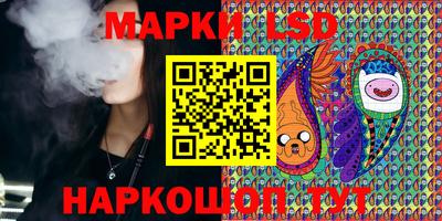 МДПВ Комсомольск-на-Амуре