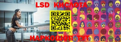 МДПВ Комсомольск-на-Амуре