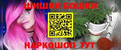 соль ск Конаково