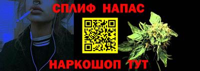 соль ск Конаково