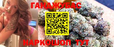 соль ск Конаково