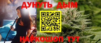 МДПВ Комсомольск-на-Амуре