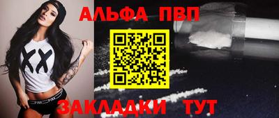 МДПВ Коммунар