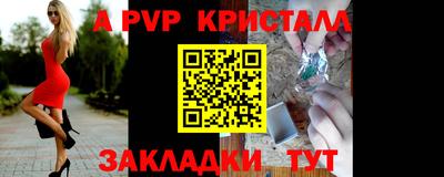 МДПВ Комсомольск-на-Амуре