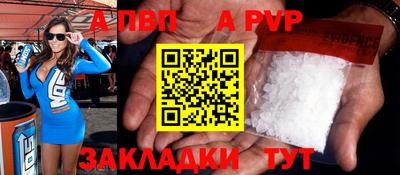 МДПВ Коммунар