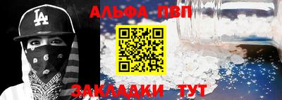 МДПВ Комсомольск-на-Амуре