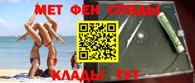 МДПВ Коммунар