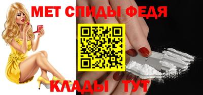 МДПВ Коммунар