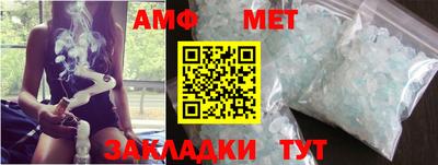МДПВ Коммунар