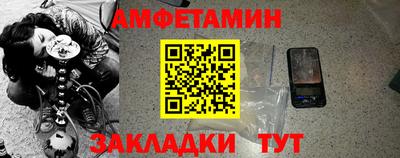МДПВ Комсомольск-на-Амуре