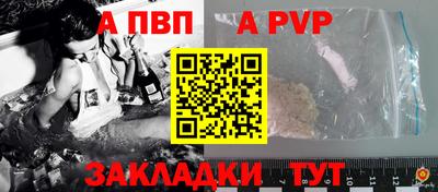 МДПВ Коммунар