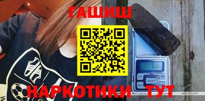 МДПВ Коммунар