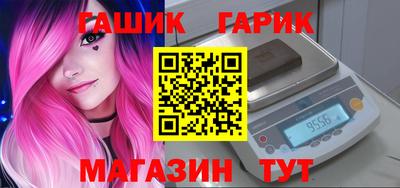 соль ск Конаково