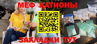 соль ск Конаково