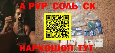 МДПВ Комсомольск-на-Амуре