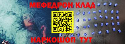 МДПВ Коммунар