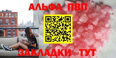 МДПВ Коммунар
