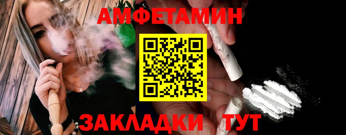  Cocaine Шебекино
